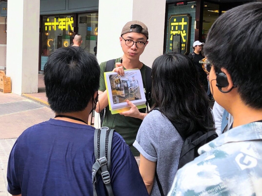 【 社區導賞初體驗：青年的職涯探索🌟 】早前，我們舉辦了一場為青年而設的交流活動。參加者他們來自不同行業，有人曾參與社區工作，有人對文化保育與旅遊感興趣。對他們來說，「導賞員」這個職業不但新 (2)